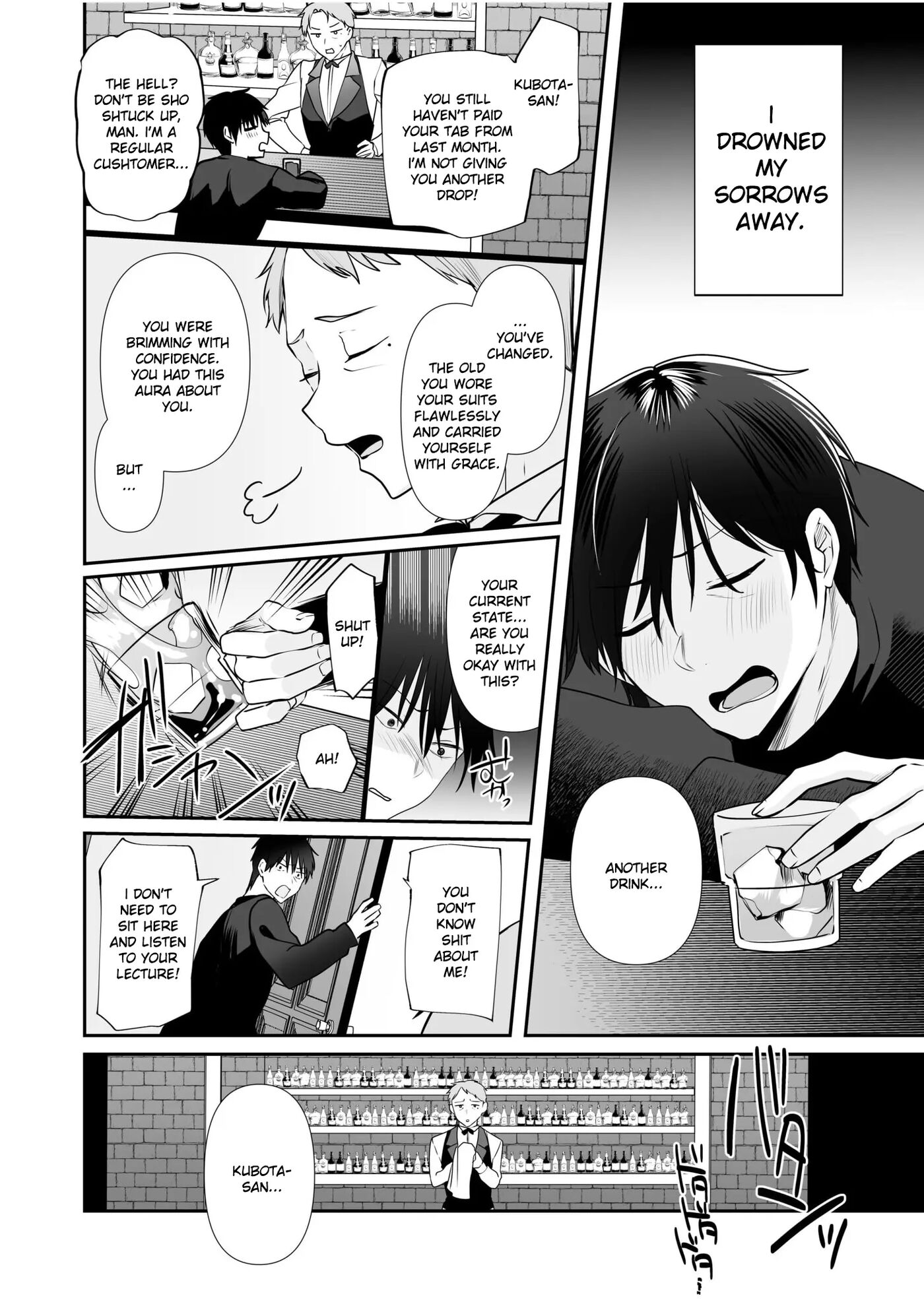 Bare Nakya Ii To Omotteta ~daikirai Na Incha Neet To Itsudemo Dokodemo Hentai Sex~ Chapter 4000 Page 24